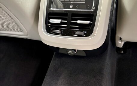 Volvo S90 II рестайлинг, 2019 год, 4 250 000 рублей, 9 фотография