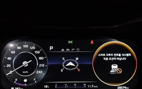 KIA K3, 2023 год, 1 985 000 рублей, 12 фотография