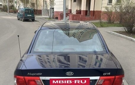 KIA Magentis I, 2004 год, 249 000 рублей, 5 фотография