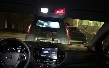 Hyundai Solaris II рестайлинг, 2020 год, 1 530 000 рублей, 17 фотография