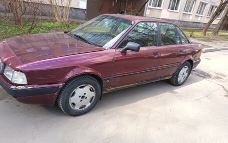 Audi 80, 1992 год, 140 000 рублей, 2 фотография