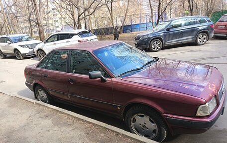 Audi 80, 1992 год, 140 000 рублей, 3 фотография