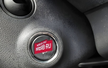 Skoda Karoq I, 2023 год, 2 135 000 рублей, 15 фотография