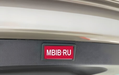 Skoda Karoq I, 2023 год, 2 135 000 рублей, 25 фотография