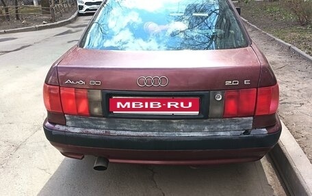 Audi 80, 1992 год, 140 000 рублей, 4 фотография