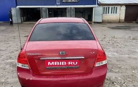 KIA Cerato I, 2006 год, 135 000 рублей, 4 фотография