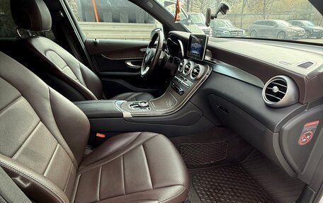 Mercedes-Benz GLC, 2016 год, 3 550 000 рублей, 11 фотография