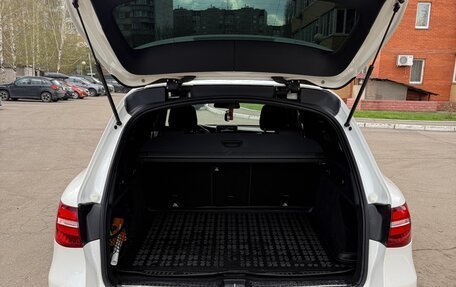 Mercedes-Benz GLC, 2016 год, 3 550 000 рублей, 7 фотография