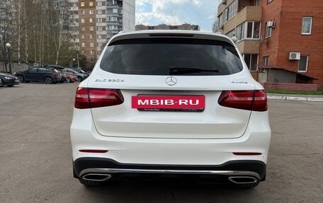 Mercedes-Benz GLC, 2016 год, 3 550 000 рублей, 6 фотография
