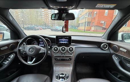 Mercedes-Benz GLC, 2016 год, 3 550 000 рублей, 14 фотография