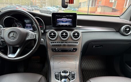 Mercedes-Benz GLC, 2016 год, 3 550 000 рублей, 15 фотография