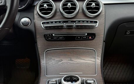 Mercedes-Benz GLC, 2016 год, 3 550 000 рублей, 16 фотография