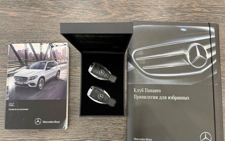 Mercedes-Benz GLC, 2016 год, 3 550 000 рублей, 17 фотография