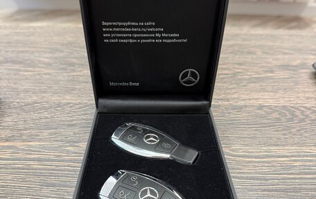 Mercedes-Benz GLC, 2016 год, 3 550 000 рублей, 18 фотография