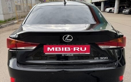 Lexus IS III, 2020 год, 3 300 000 рублей, 4 фотография