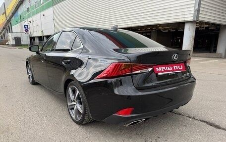 Lexus IS III, 2020 год, 3 300 000 рублей, 8 фотография