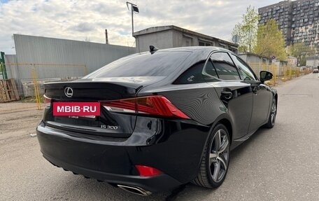 Lexus IS III, 2020 год, 3 300 000 рублей, 5 фотография