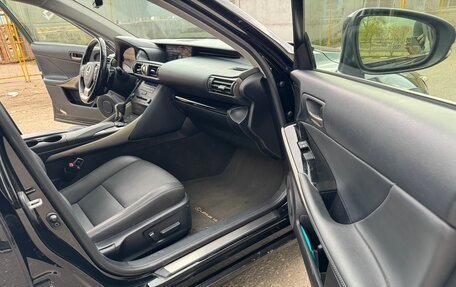 Lexus IS III, 2020 год, 3 300 000 рублей, 16 фотография