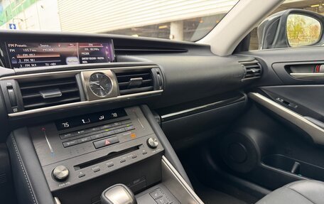 Lexus IS III, 2020 год, 3 300 000 рублей, 10 фотография