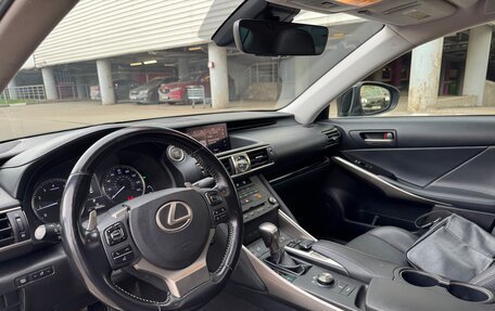 Lexus IS III, 2020 год, 3 300 000 рублей, 14 фотография