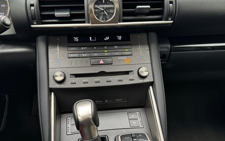 Lexus IS III, 2020 год, 3 300 000 рублей, 11 фотография