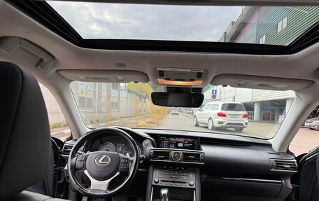 Lexus IS III, 2020 год, 3 300 000 рублей, 17 фотография