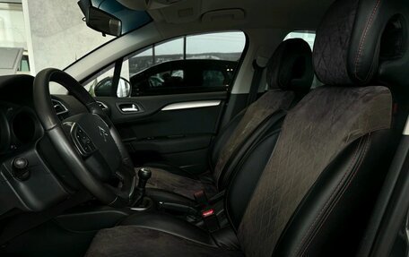 Citroen C4 II рестайлинг, 2012 год, 629 000 рублей, 11 фотография