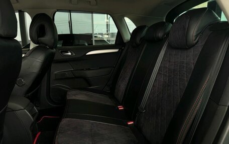 Citroen C4 II рестайлинг, 2012 год, 629 000 рублей, 10 фотография