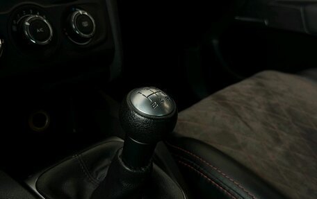 Citroen C4 II рестайлинг, 2012 год, 629 000 рублей, 15 фотография