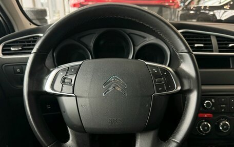 Citroen C4 II рестайлинг, 2012 год, 629 000 рублей, 17 фотография