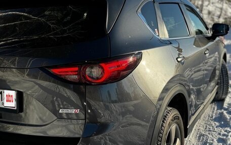 Mazda CX-5 II, 2018 год, 2 150 000 рублей, 5 фотография