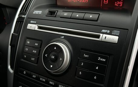 KIA cee'd I рестайлинг, 2011 год, 485 000 рублей, 20 фотография