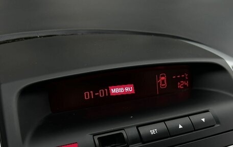 KIA cee'd I рестайлинг, 2011 год, 485 000 рублей, 12 фотография