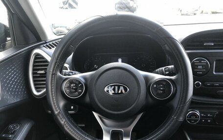 KIA Soul III, 2021 год, 2 150 000 рублей, 12 фотография