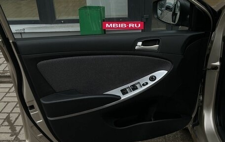 Hyundai Solaris II рестайлинг, 2011 год, 500 000 рублей, 5 фотография