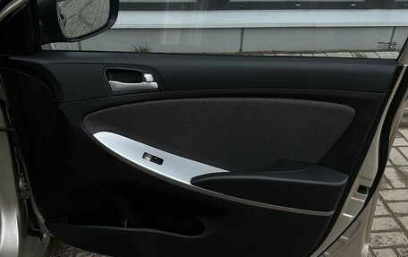 Hyundai Solaris II рестайлинг, 2011 год, 500 000 рублей, 20 фотография