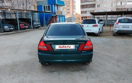 Mitsubishi Lancer VII, 1997 год, 250 000 рублей, 3 фотография
