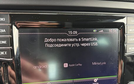 Skoda Yeti I рестайлинг, 2018 год, 1 550 000 рублей, 17 фотография