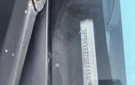 Ford Focus II рестайлинг, 2006 год, 370 000 рублей, 5 фотография