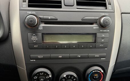 Toyota Corolla, 2008 год, 745 000 рублей, 7 фотография