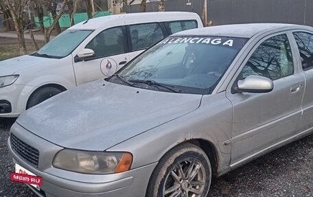 Volvo S60 III, 2001 год, 220 000 рублей, 3 фотография