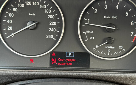 BMW 3 серия, 2018 год, 3 300 000 рублей, 18 фотография