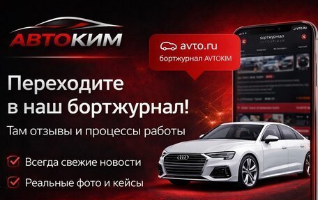 Audi A3, 2023 год, 2 640 000 рублей, 2 фотография