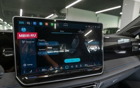 Volkswagen Tiguan, 2026 год, 4 920 000 рублей, 25 фотография