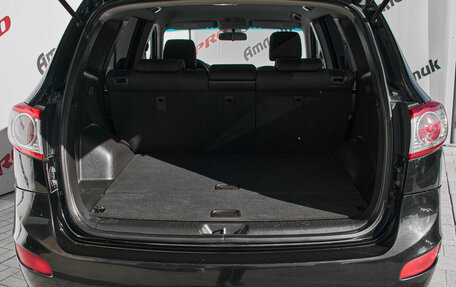 Hyundai Santa Fe III рестайлинг, 2010 год, 1 360 000 рублей, 8 фотография