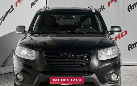 Hyundai Santa Fe III рестайлинг, 2010 год, 1 360 000 рублей, 2 фотография