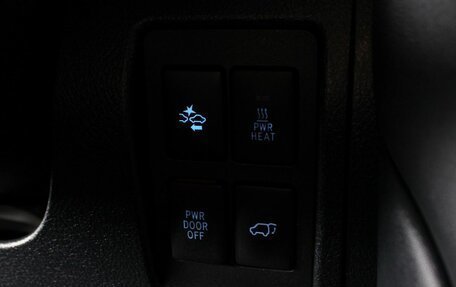 Toyota Land Cruiser 200, 2016 год, 6 000 000 рублей, 13 фотография