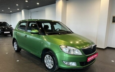 Skoda Fabia II, 2011 год, 425 000 рублей, 1 фотография