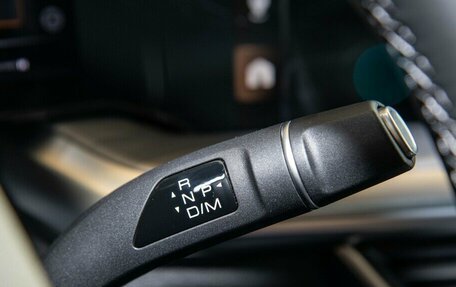 Haval F7x, 2026 год, 4 067 719 рублей, 19 фотография