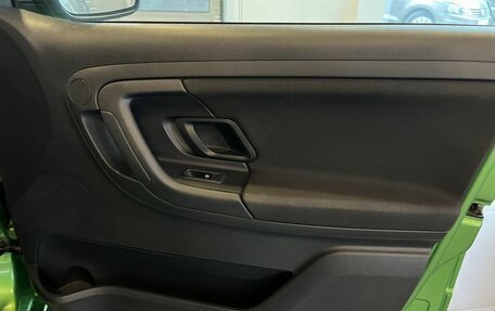 Skoda Fabia II, 2011 год, 425 000 рублей, 27 фотография